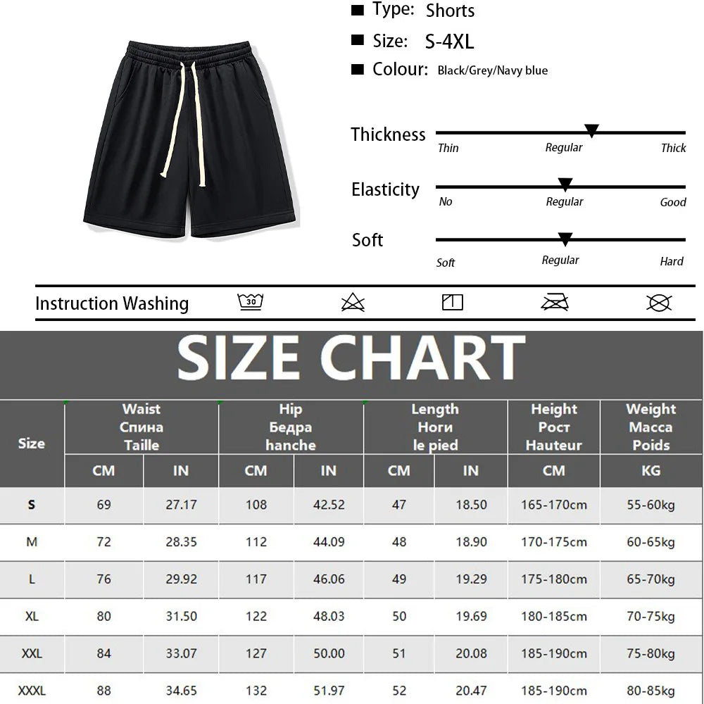 Men's Drawstring Shorts