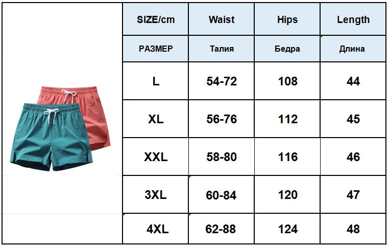 Men Solid Color, Elastic Waist Double Pockets Sports Shorts